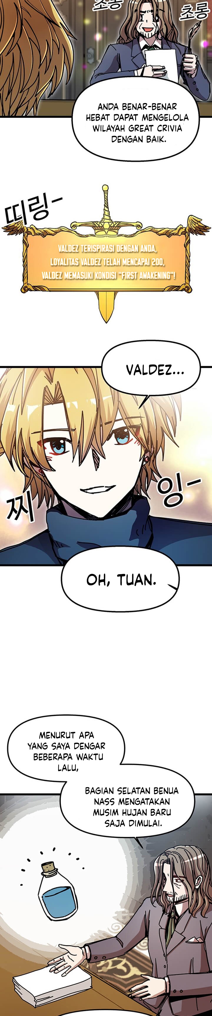 I Am Player Who Suck Alone (Solo Bug Player) Chapter 64 Gambar 15